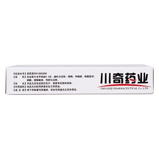 甲硝唑阴道泡腾片(川奇)