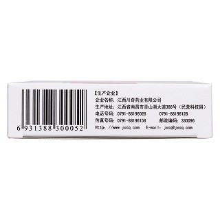 甲硝唑阴道泡腾片功效作用厂家