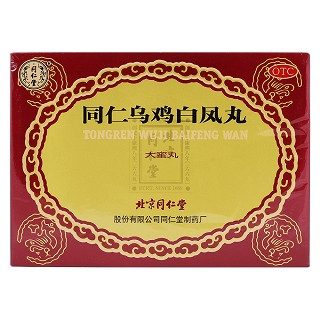 同仁乌鸡白凤丸价格