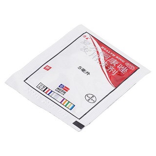复方酮康唑发用洗剂价格