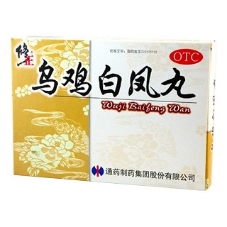 乌鸡白凤丸价格
