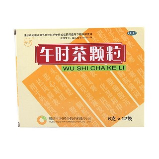 午时茶颗粒(午时)