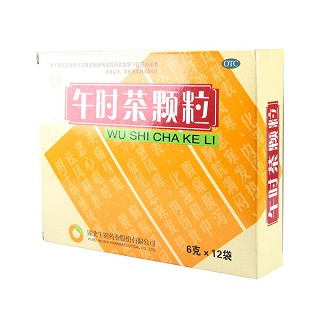 午时茶颗粒(午时)