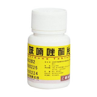 呋喃唑酮片价格