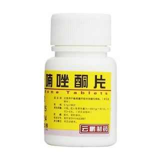 呋喃唑酮片(100s)