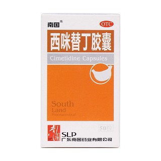 西咪替丁胶囊价格