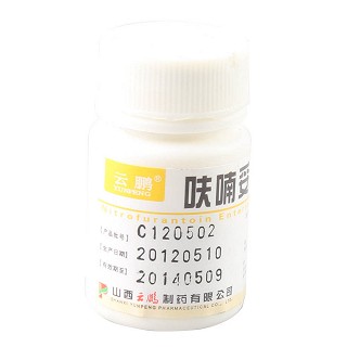 呋喃妥因肠溶片价格