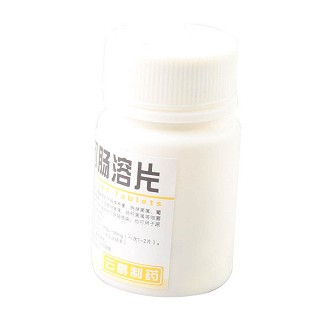 呋喃妥因肠溶片功效作用厂家