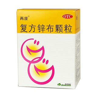 复方锌布颗粒价格