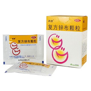 复方锌布颗粒(12包)