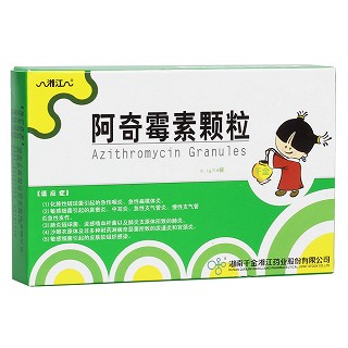 阿奇霉素颗粒(千金湘江)