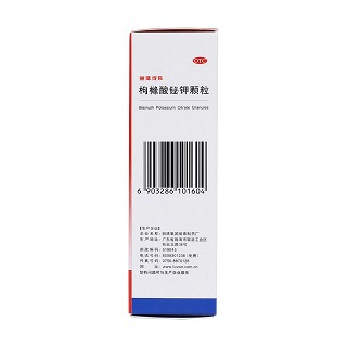 枸橼酸铋钾颗粒(丽珠得乐)