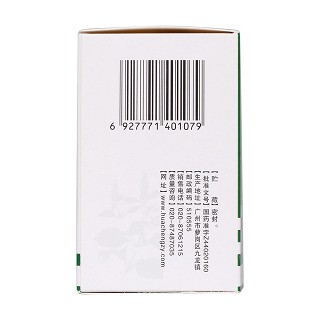 藿胆丸(36g)