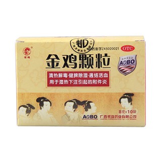 金鸡颗粒(灵峰)