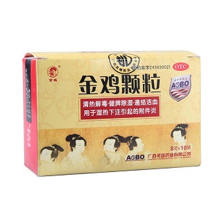 金鸡颗粒价格