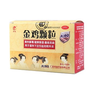 金鸡颗粒(灵峰)
