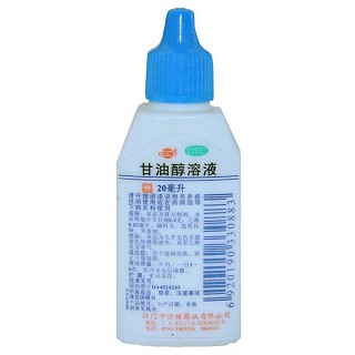 甘油醇溶液(恒健)