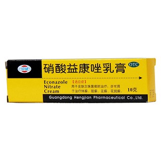 硝酸益康唑乳膏价格