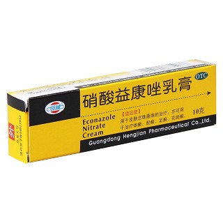 硝酸益康唑乳膏功效作用厂家