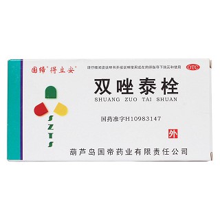 双唑泰栓（国缔）价格