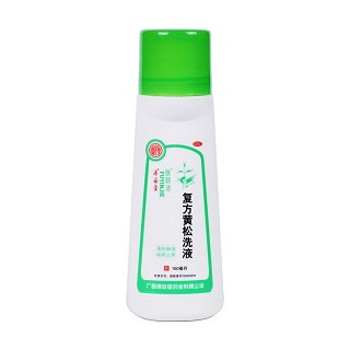 复方黄松洗液(肤阴洁)