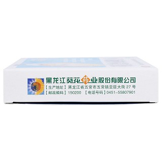 小儿肺热咳喘口服液(10ml*6支)