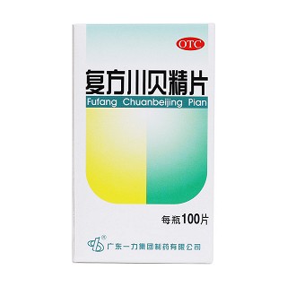复方川贝精片价格
