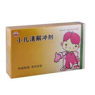 小儿清解冲剂(青云山)