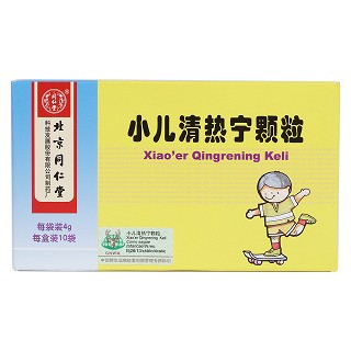 小儿清热宁颗粒价格