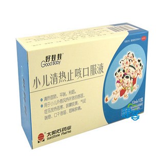 小儿清热止咳口服液(太阳石)