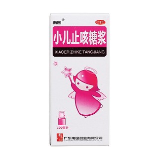 小儿止咳糖浆价格