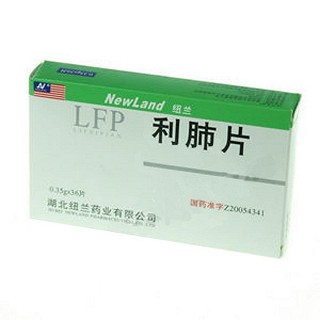 利肺片(纽兰)