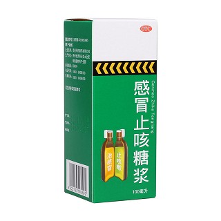 感冒止咳糖浆(拜特)