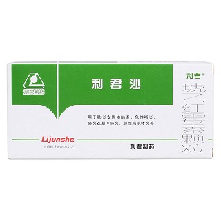 琥乙红霉素颗粒价格