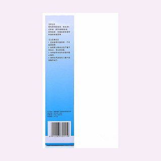 复方银耳鱼肝油乳价格
