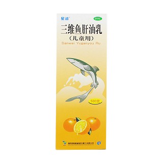 三维鱼肝油乳价格