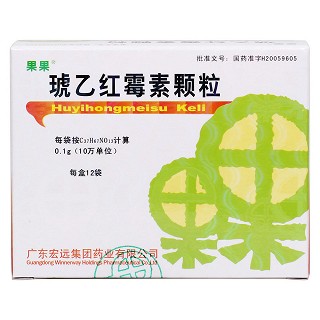 琥乙红霉素颗粒价格