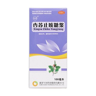 杏苏止咳糖浆价格