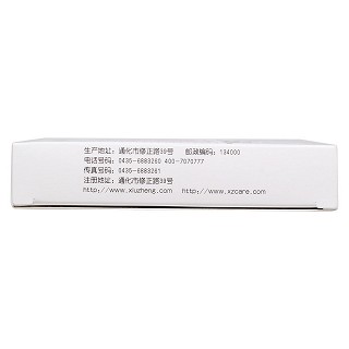 消糜栓功效作用厂家