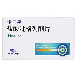 盐酸吡格列酮片价格