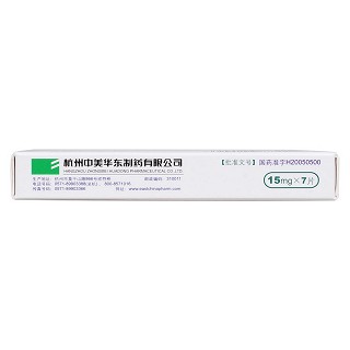盐酸吡格列酮片(15mg*7片/盒)