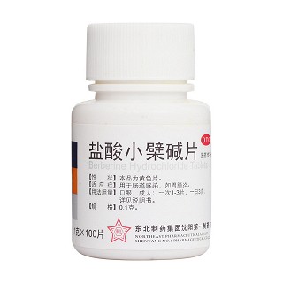 盐酸小檗碱片(东北制药)