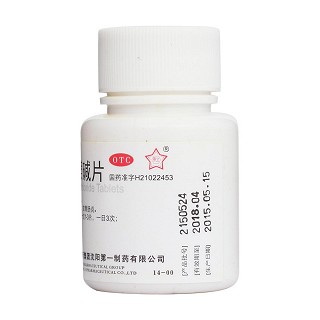 盐酸小檗碱片(0.1g*100s)