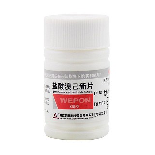盐酸溴己新片(万邦德)