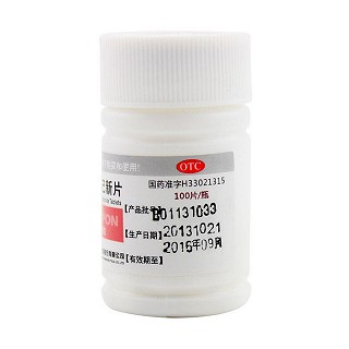 盐酸溴己新片(万邦德)