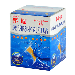 邦迪透明防水创可贴(强生)