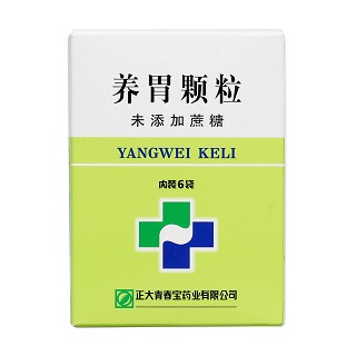 养胃颗粒价格