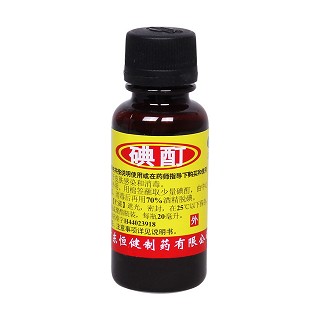 碘酊价格