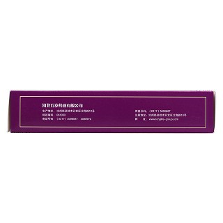 腰息痛胶囊(0.3g*24s)