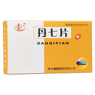 丹七片(闽海)
